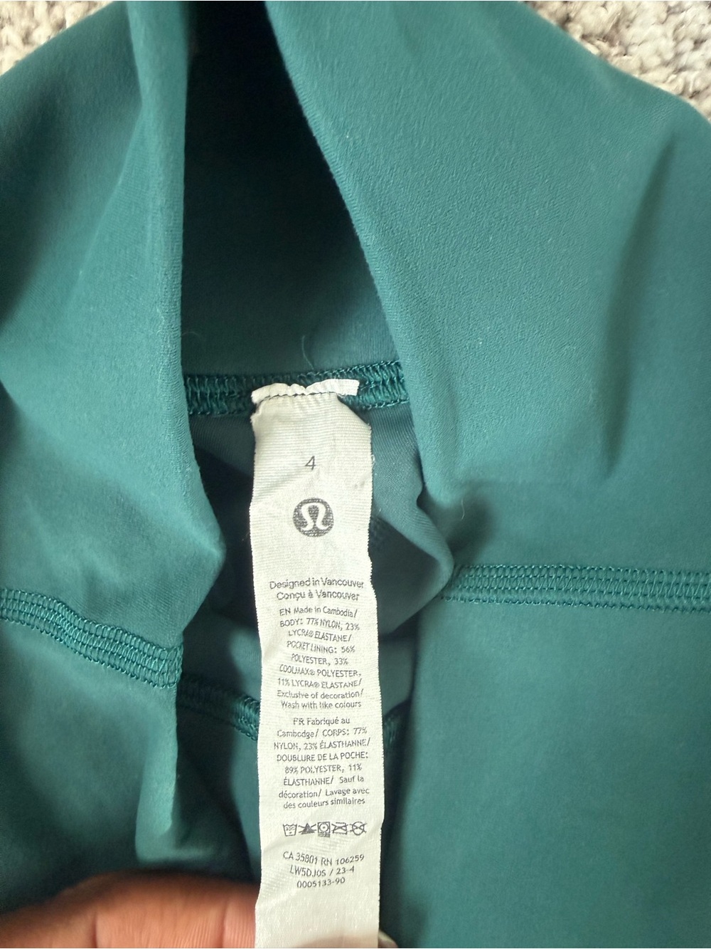 lululemon athletica Deep Teal High-Rise Align Leggings with Jacket & Sports Bra - Picture 3 of 3